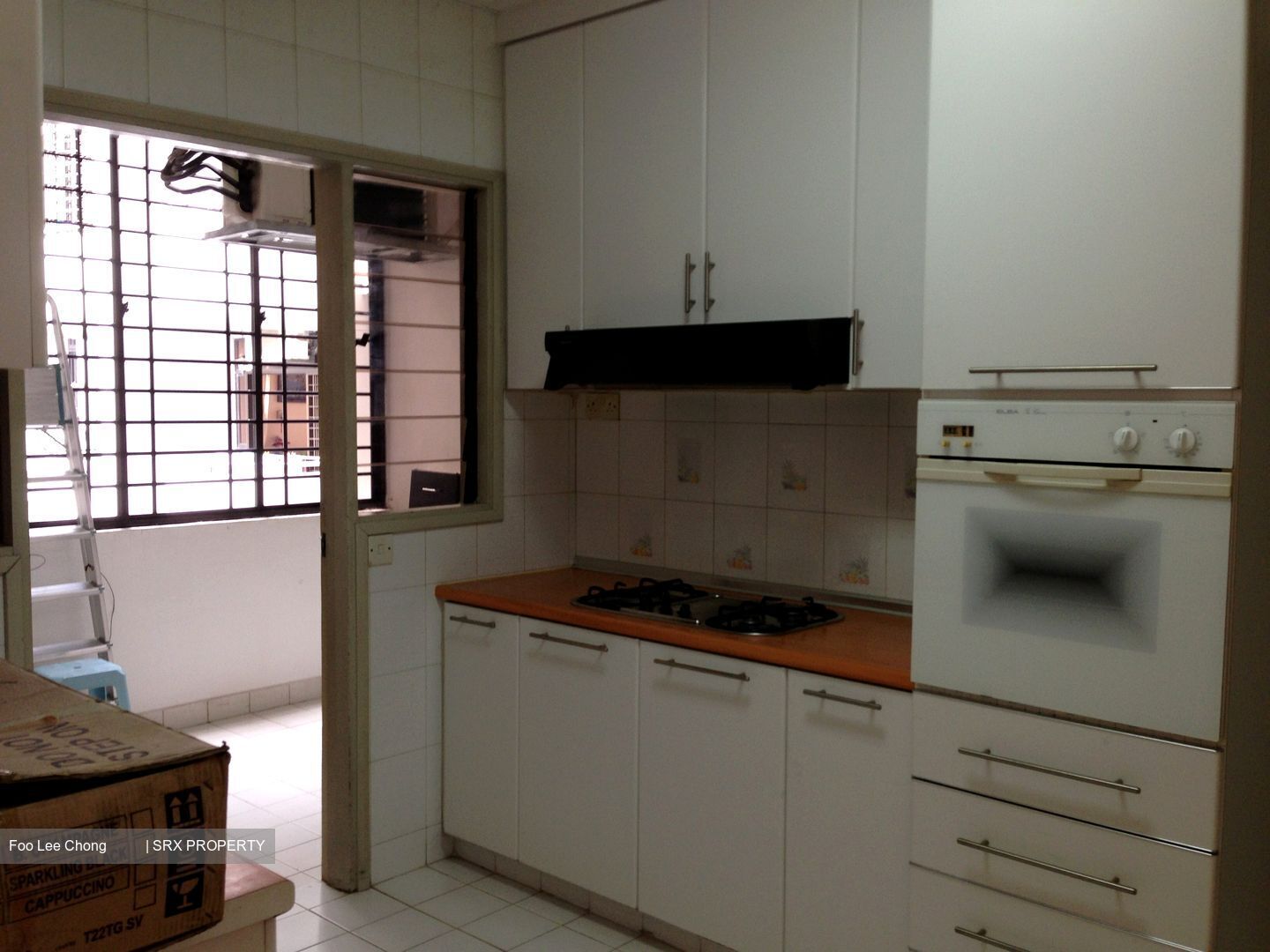 Cashew Heights Condominium (D23), Condominium #353060101